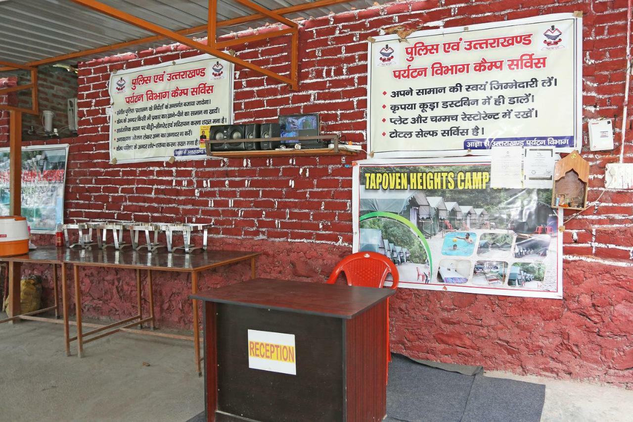 Oyo 23439 Tapovan Heights Camp & Resort Narendra Nagar ภายนอก รูปภาพ